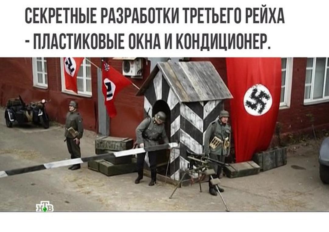 Сериал "Охота на дьявола", на НТВ, конечно