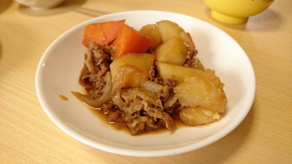 福井大学生協sosen部 料理教室 3 30に料理教室というイベントを行います 新生活に向けて みんなとワイワイ料理の練習ができる企画です 料理が上手な人も下手な人も楽しめるので是非ご参加ください 予約の締切が3 28となってますのでお早めに 福井大学生協sosen部 料理教室 3 30に料理教室というイベントを行います 新生活に向けて みんなとワイワイ料理の練習ができる企画です 料理が上手な人も下手な人も楽しめるので是非ご参加ください 予約の締切が3 28となってますのでお早めに