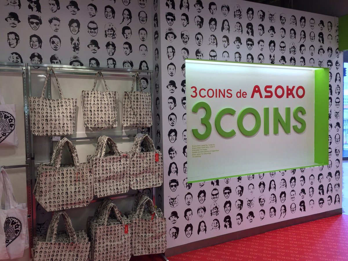 Asoko Zakka Store 3月25日 土 からスタートしている 3coins De Asoko 大阪 梅田hep Fiveでもasokoの商品をお買い求めいただけるようになりました 3coins Hep Five店 11 00 21 00 大阪府大阪市北区角田町5 15 Hep Five 4f T Co