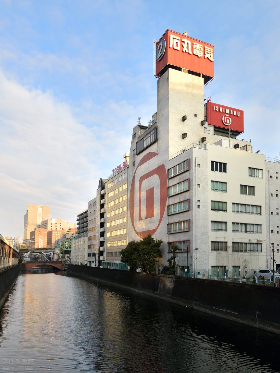 そういえば石丸ソフト本店が閉店して今日で6年でした(2011年3月27日