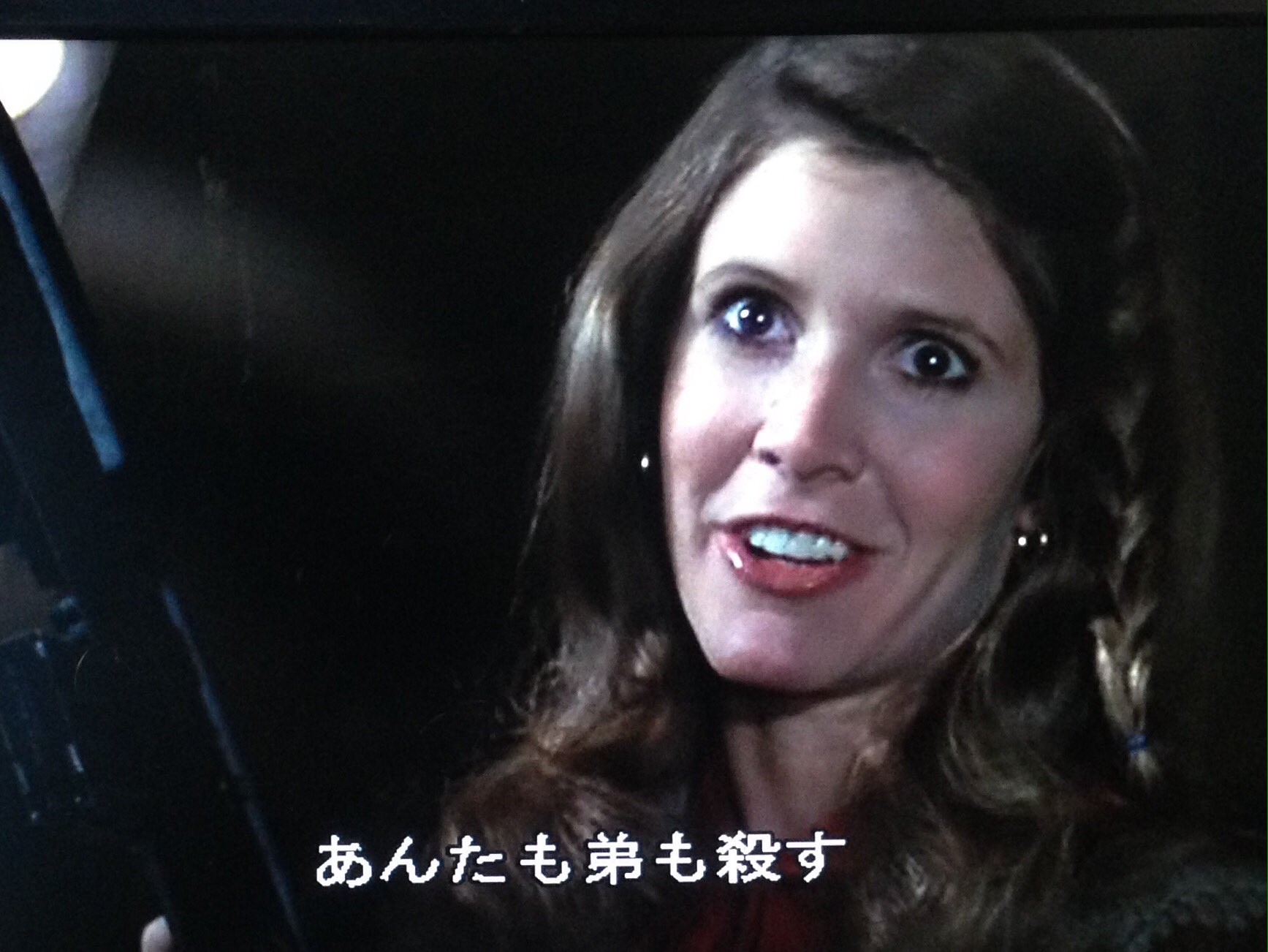 シン ベルク郎 映画 スター ウォーズ シリーズのレイア姫役の キャリー フィッシャー が亡くなって悲しんでいるという人達は是非映画 ブルース ブラザーズ を見て欲しいですね 最高の彼女に出会えます T Co 904k4sgtnm Twitter