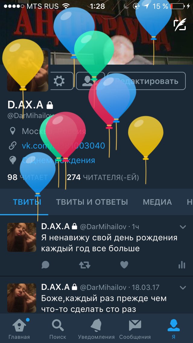 ЕСССС