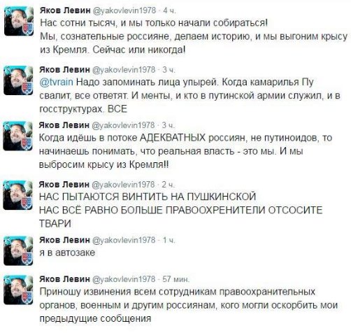 AndreyMayweathe's tweet photo. Истории из автозака. https://t.co/6Qsk4kIi4A