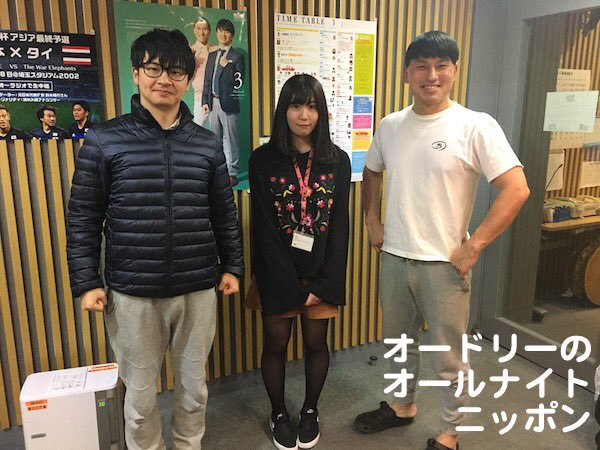疑い バケツ シプリー 夢 ちゃん 日記 オードリー ふりをする 植物学者 証明書