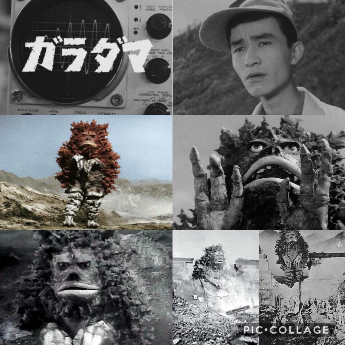 ウルトラQ 第13話「ガラダマ」 昭和41年(1966) 3月27日放映。 隕石怪獣