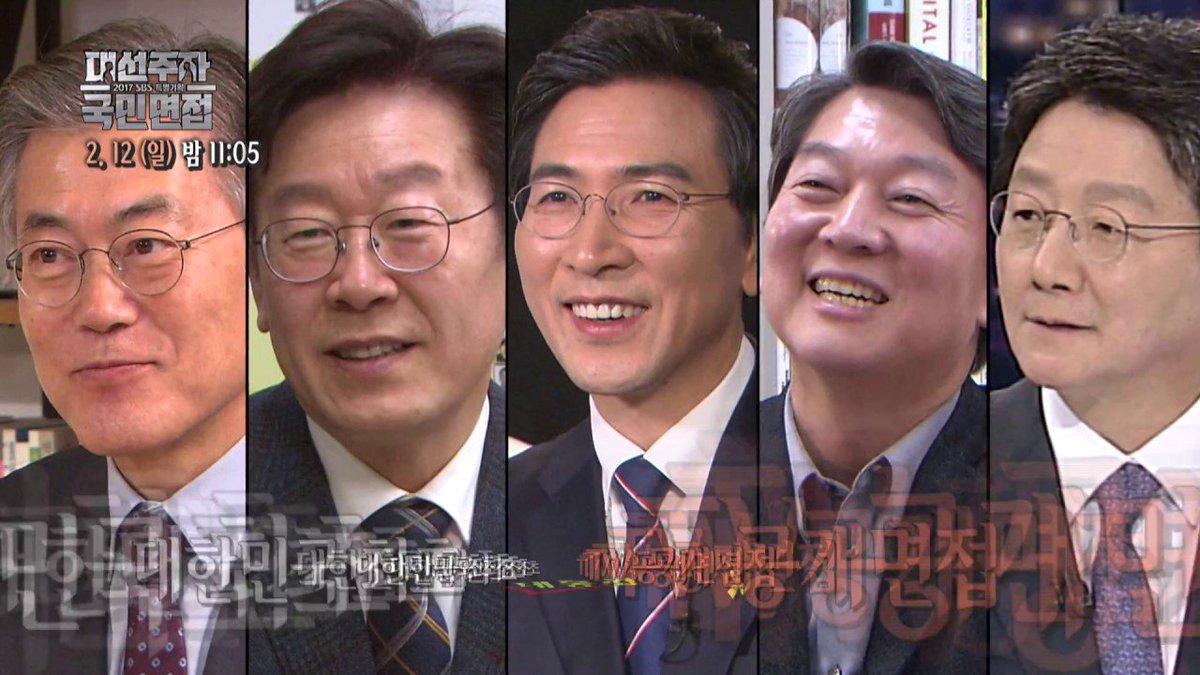 문득 돌이켜보면 대통령선거는 한 사람과 사랑에 빠지는듯 아무것도 보이지 않는 그런 상태에서 투표를 하는것 같다. 하지만 국회위원을 뽑을땐 비교적 선택기준을 갖는다 마치 현실의 배우자 고르듯.그래선가 허당 보다 똘똘한 국회위원이 제법있다. 왜 그럴까?