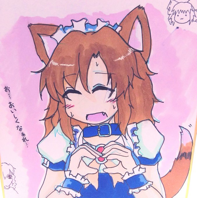 白ペンのtwitterイラスト検索結果 古い順 白ペンのtwitterイラスト検索結果 古い順