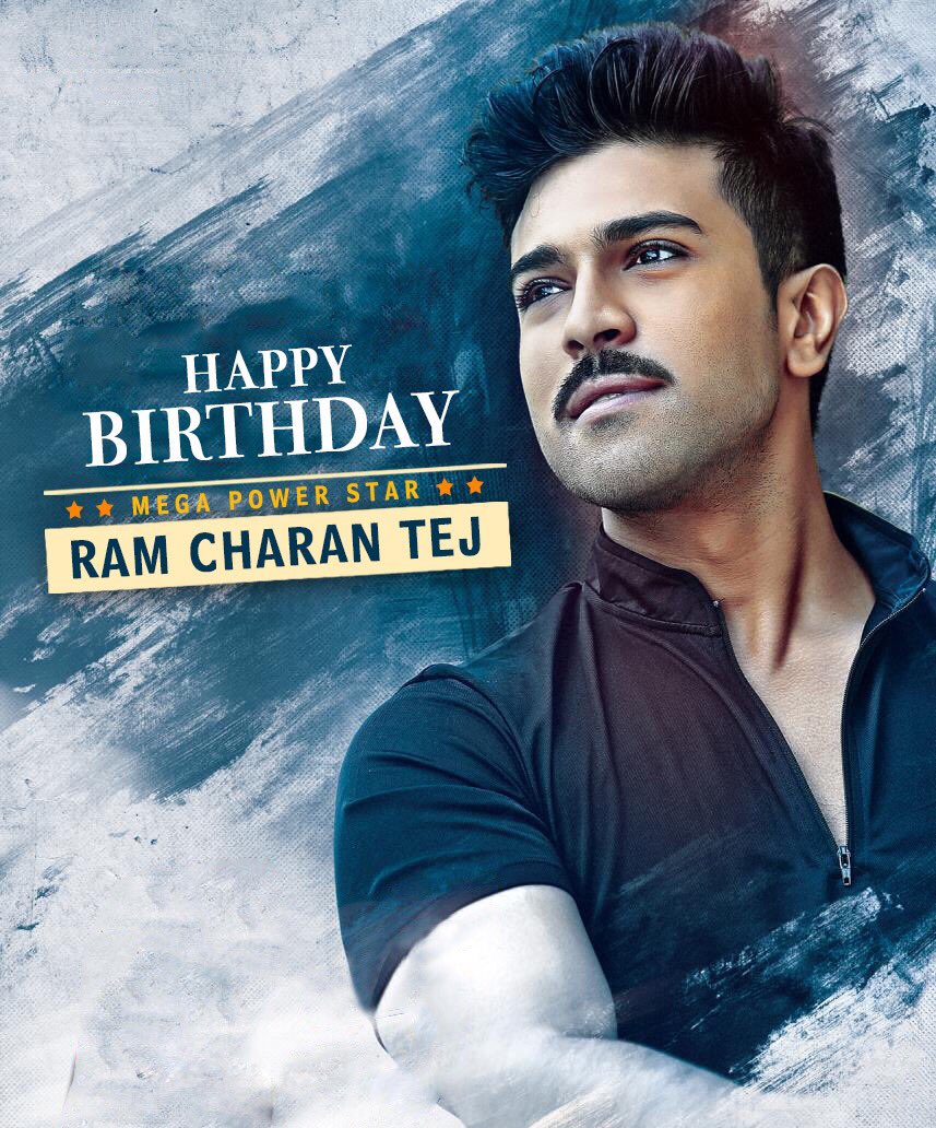 GeethaArts: Geethaarts wishes  Charan  , Happy Birthday 