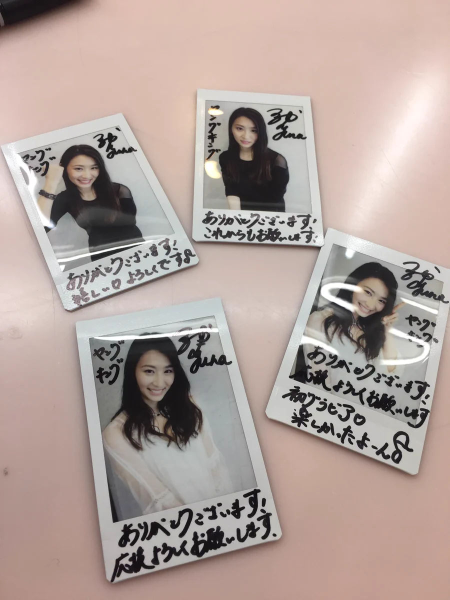 三浦優奈 on X: 