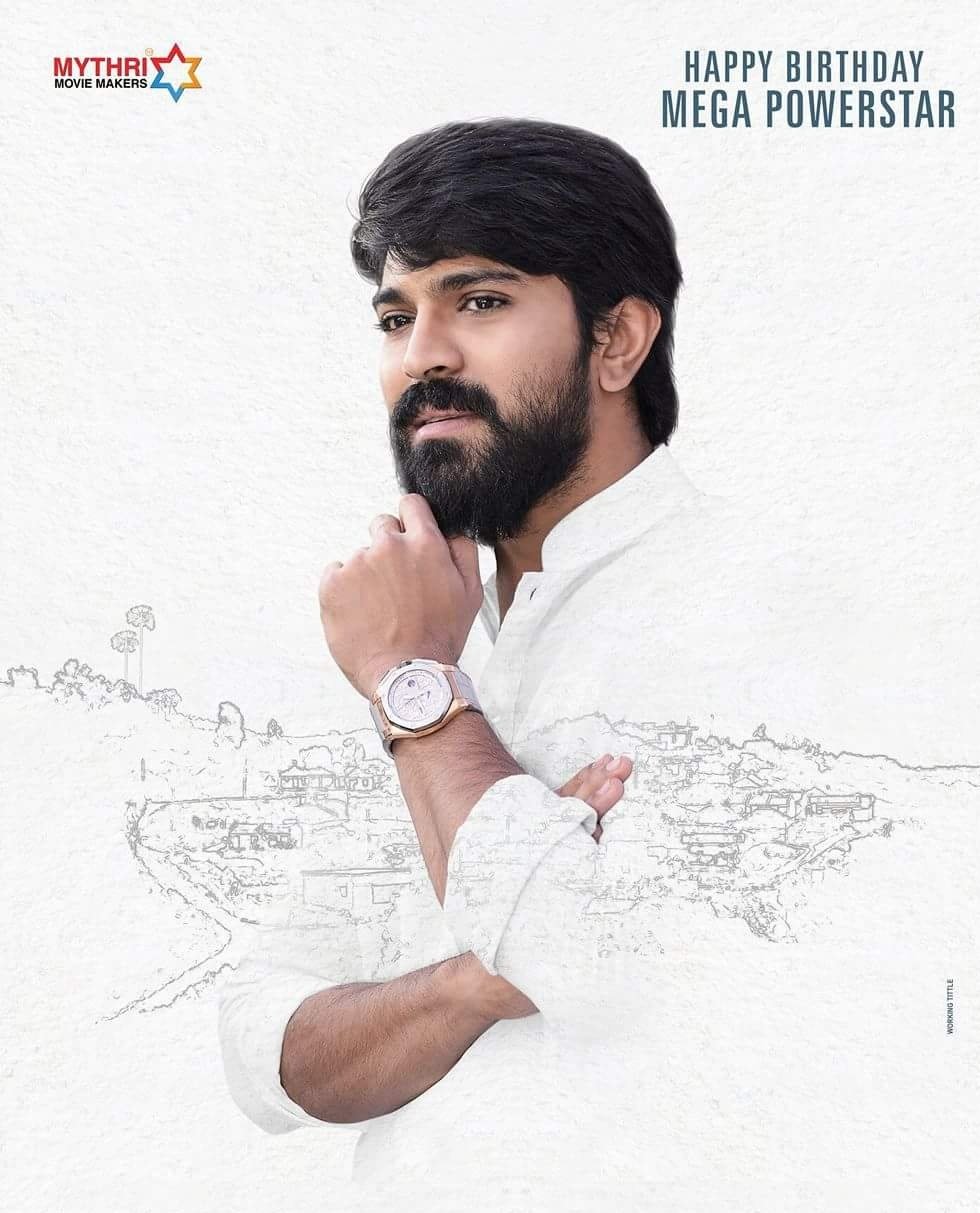 Happy Birthday Ram Charan 