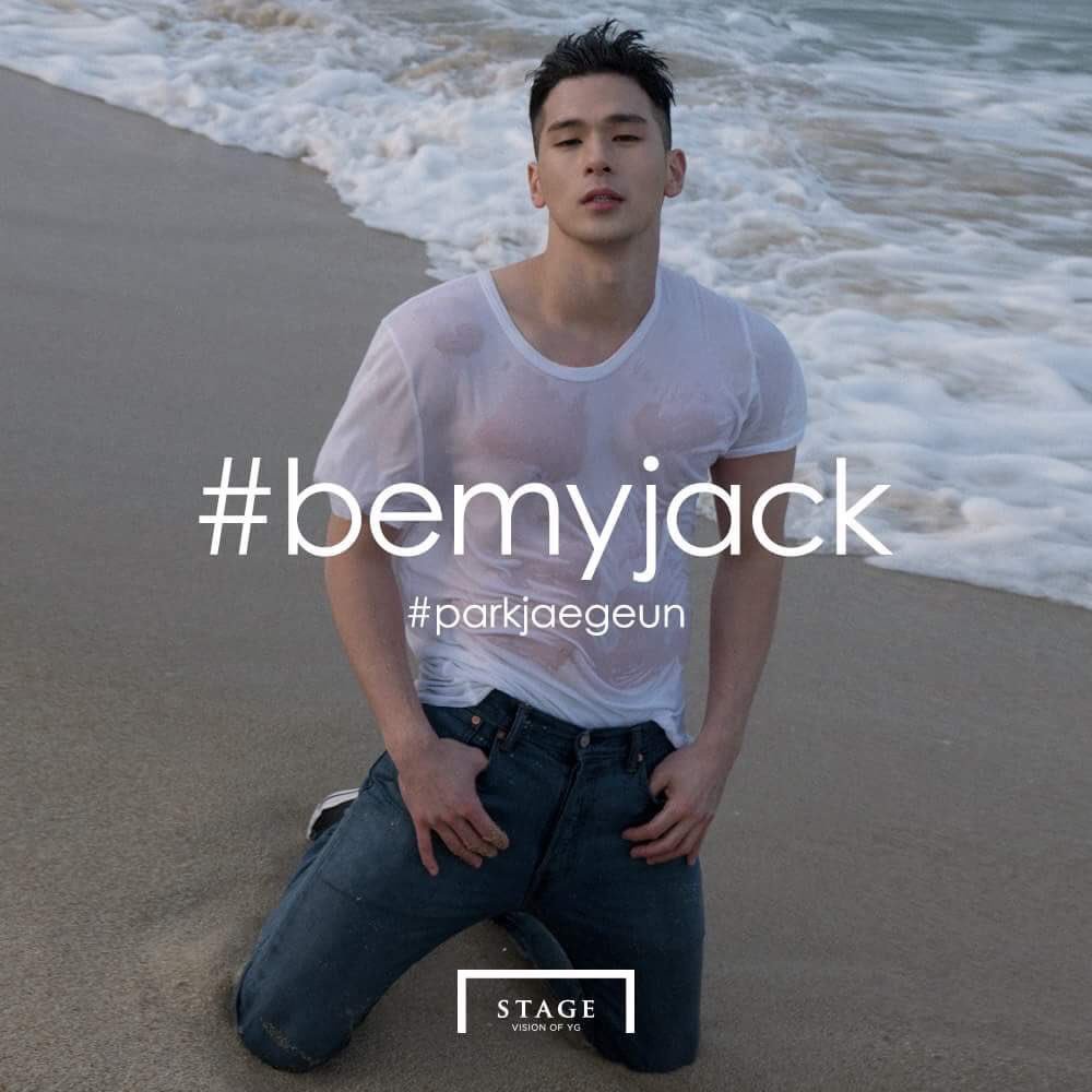 misskoreanne's tweet photo. SUMMER IS HERE. I CAN FEEL THE HEAT 🔥😂
#ParkJaeGeun
#bemyjack https://t.co/SUGJyh5MQh