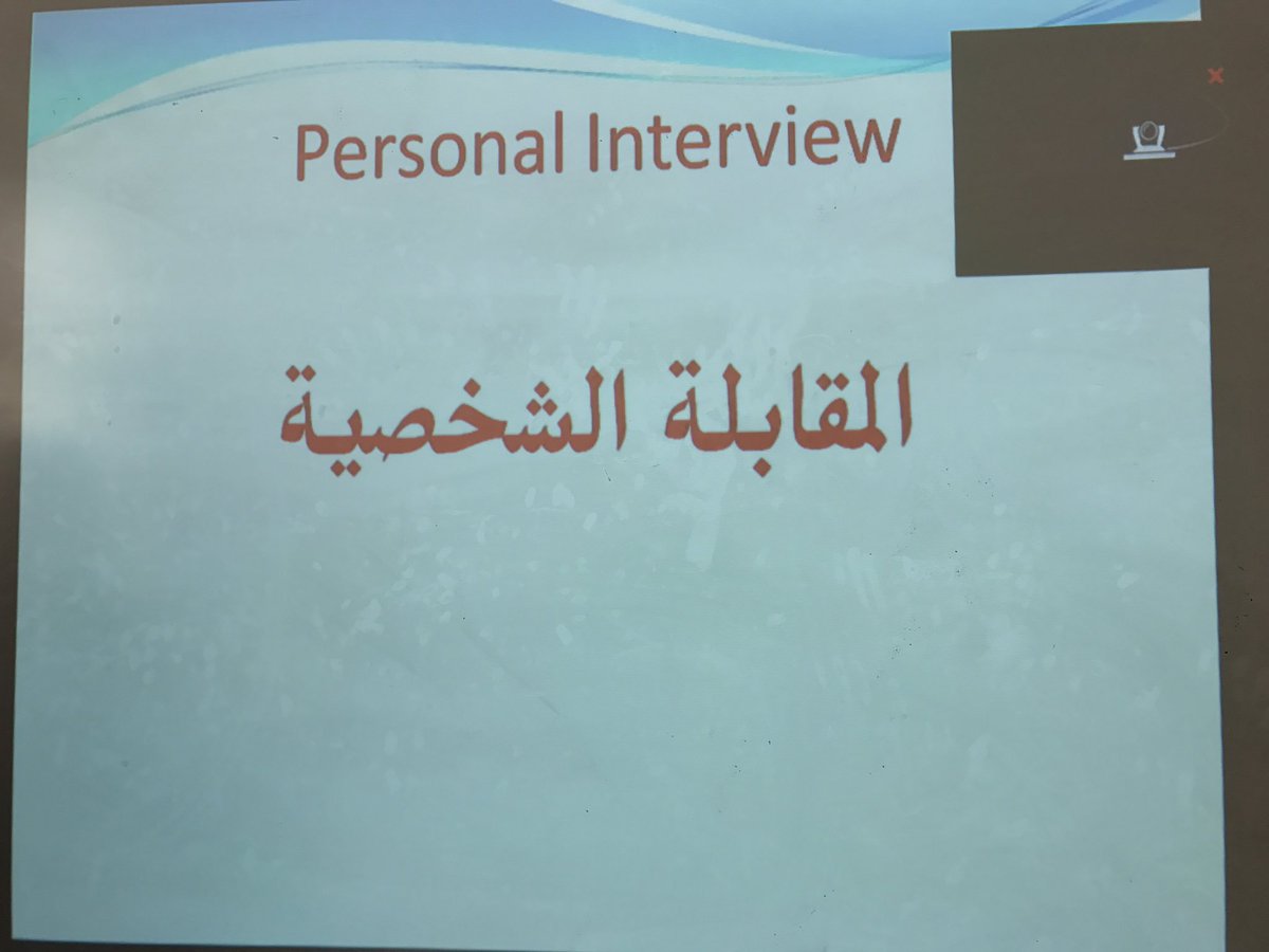 jbl_media_unit's tweet photo. دورة " تطوير الذات " للدكتور محمود أبو جادو https://t.co/3GEatOOvFz