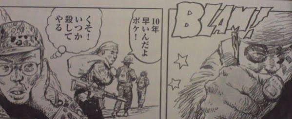 松島の人 Sur Twitter 佐藤大輔って オメガ7のイメージしかない 単行本でも 作家の佐藤大輔 氏と同姓同名だか 別人である の但し書きあり 佐藤大輔 小林源文 オメガ7