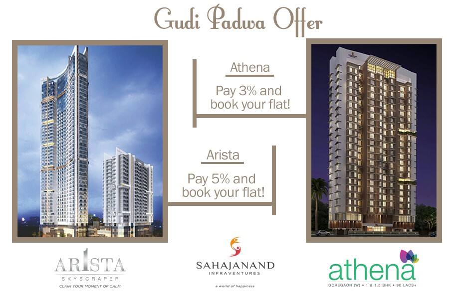 sjnddevelopers's tweet photo. Grab the #GudiPadwa offer and make your dream come true at #SahajanandInfraventures #Athena #YourOwnHome #Arista #ClaimYourCalm https://t.co/dXcivAGd6C