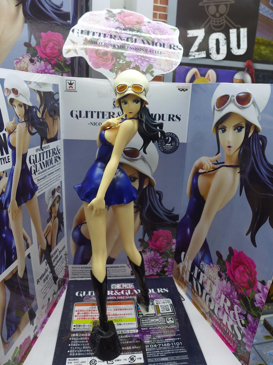 マンガ倉庫大分東店アミューズ みなさーん こんにちは っ W っ モンストのストライクコレクションｖｏｌ 4から 進化したガブリエルと神化したアリスが登場 ワンピースからは ニコ ロビンのフィギュアとワーコレのゾウ編が入荷しております