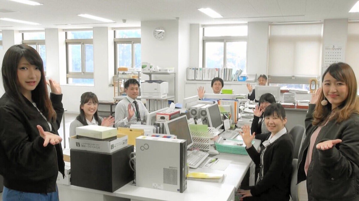 久留米大学法学部 公式 教務課を紹介します こちらが御井本館1階学生ホールにある教務課です 履修 の相談などいろいろお世話になると思います覚えておいてくださいね 用事がある時は法学部担当の職員さんに声をかけてくださいᕦ O Oˇ ᕤ 久留米大学法学部 公式 教務課を紹介します こちらが御井本館1階学生ホールにある教務課です 履修 の相談などいろいろお世話になると思います覚えておいてくださいね 用事がある時は法学部担当の職員さんに声をかけてくださいᕦ O Oˇ ᕤ