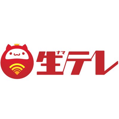 藤崎さくら Ultra Neko Twitter