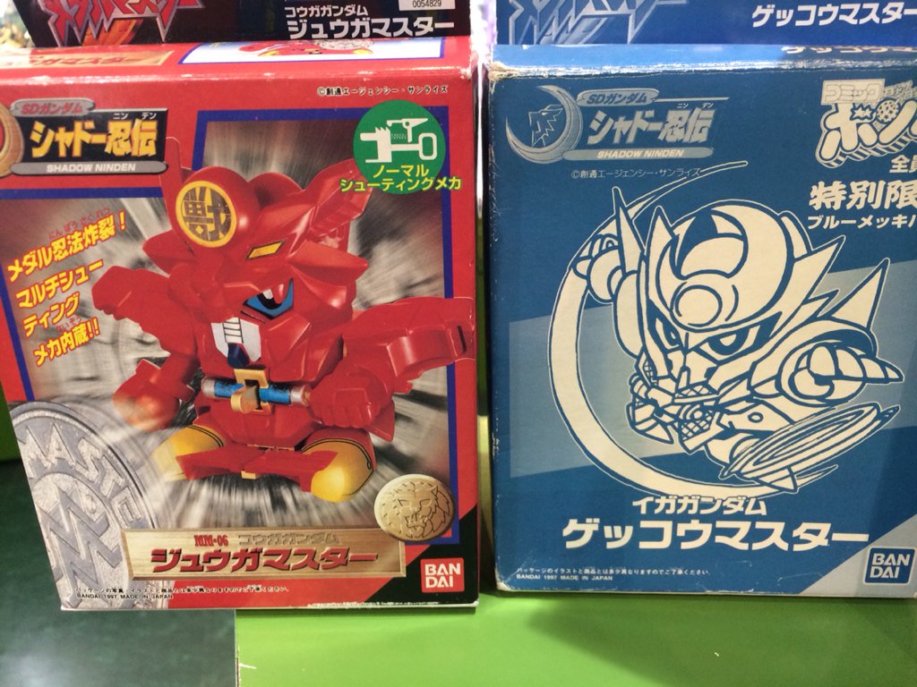 宮越館長＆ミクロ館&コンプREX編集部 on X: 
