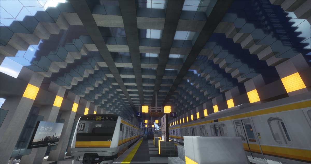 toyosucity_Mine's tweet photo. 「ルーセントタワーほたるの」完成しました。
新都線ほたるの駅を複合した大型ビルで限界高度の48階建てです。newPCで影きれいになったから映えるね～ https://t.co/R4QjcHnmlY