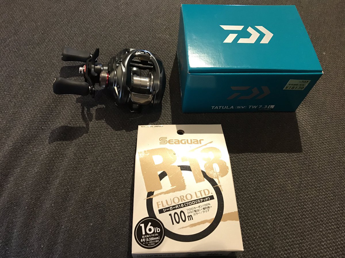 FATdragonRT's tweet photo. タトゥーラsv 7.3Lやっと来た！
キャスティングでライン2000円までプレゼント！
すげえお得に買えました！ https://t.co/IoBKmuUMBz