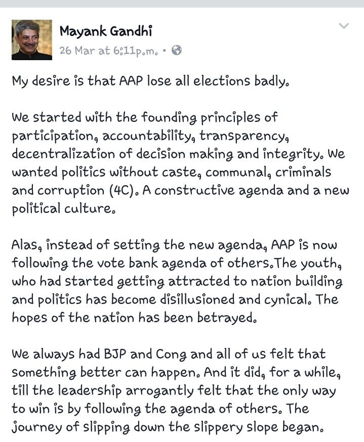 mayankgandhi04's tweet photo. My desire is that AAP lose all election badly. A shock sometimes is the only solution. Read the entire post below.

https://t.co/AT6VZpqe2G https://t.co/MThatZ0NcN