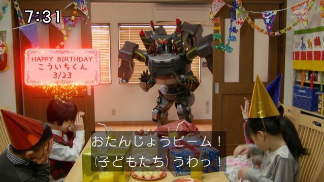 シン メレンゲル A Twitter 今週の キュウレンジャー 見ました お誕生ビームとかもうなんなんだよ 突っ込みどころしかない回だったw Bn団 ナーガとバランスもう可愛すぎ 良きかな