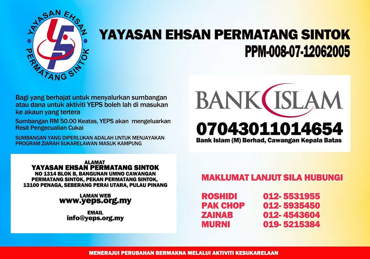 טוויטר Yayasan Ehsan Yepsehsan