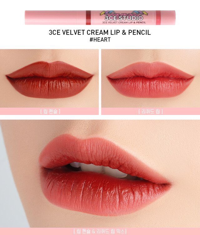 prepmshops's tweet photo. 💜PRE💚 
🐰#3CE STUDIO มัดจำได้
✨VELVET CREAM LIP &amp; PENCIL
💘แท่งละ 520฿  📮30/50
🚨ปิดรับ 31/03 เวลา3ทุ่ม
👇🏻สนใจสั่ง =  DM 
#Howtoperfect https://t.co/YL2PXbHKBv