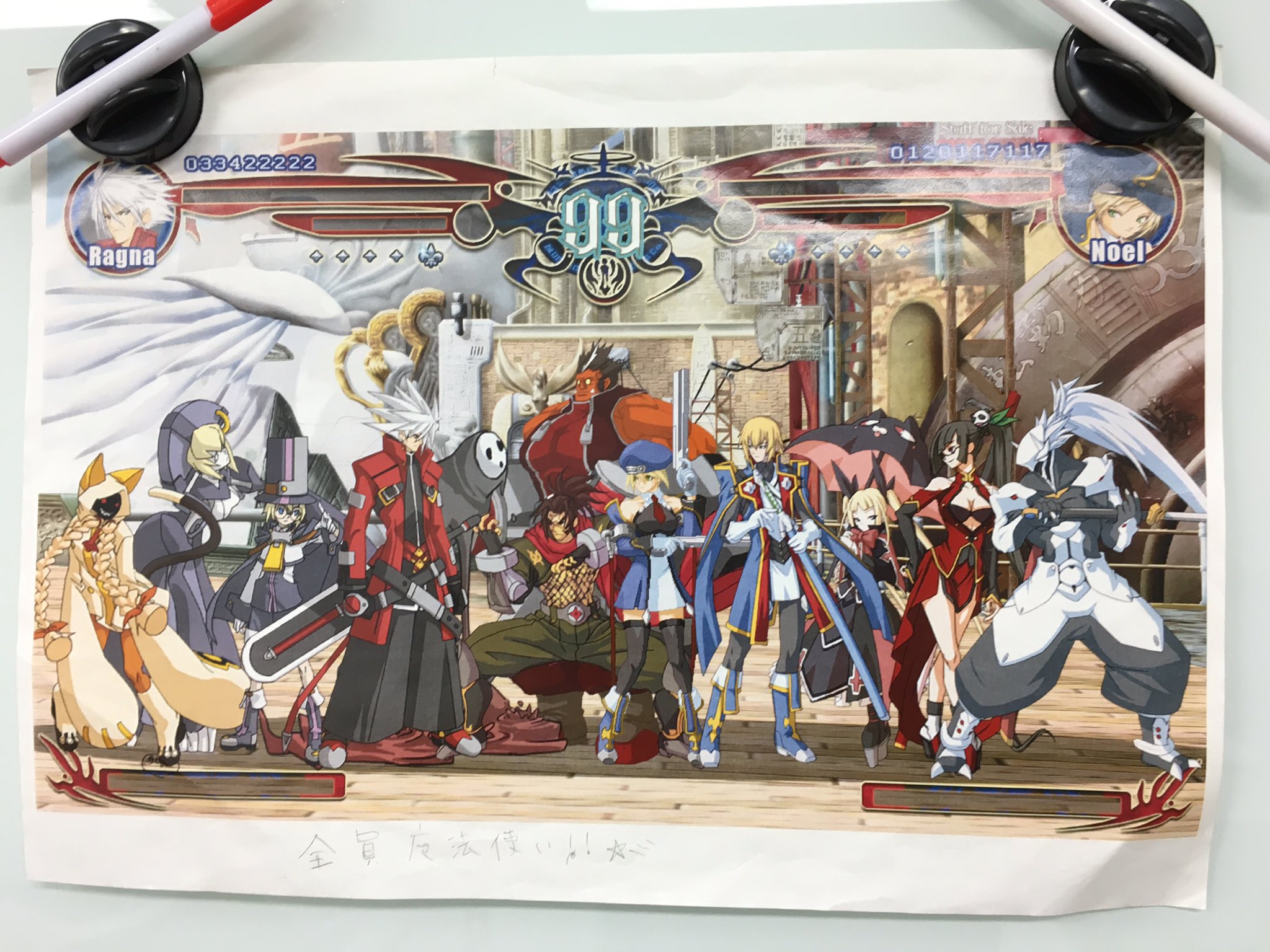 C75Ye7OVYAADP3x.jpg:orig