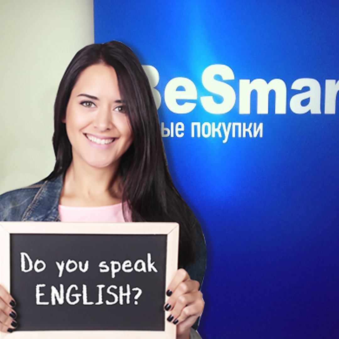 BeSmart_kz's tweet photo. Сегодня вы проснулись с пониманием того, что нужно наконец-то выучить английский?
Воспользуетесь нашим предложением… https://t.co/uLsqgrQ5VH https://t.co/XN41ZmDDL6