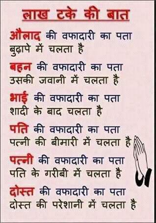 RajKumar8081's tweet image. 