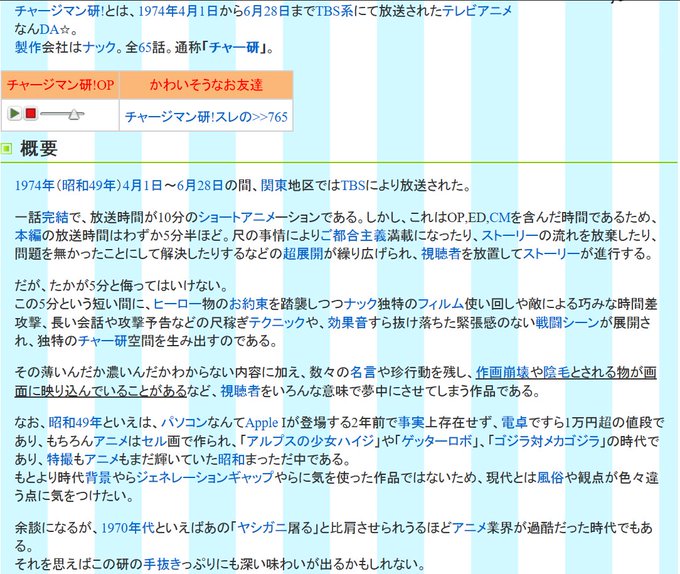 たまや 単冠湾提督 Daisuke0923pax 17年03月 Page 3 Twilog たまや 単冠湾提督 Daisuke0923pax 17年03月 Page 3 Twilog