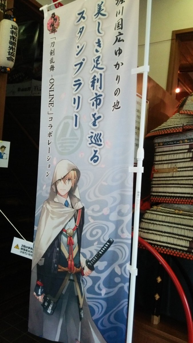 ヴァンガード 刀剣乱舞 SEC 山姥切国広 山姥切国広 祝装【ヴァンガードトレカ高価買取価格査定：CBトレコロ】