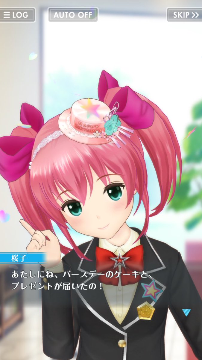 しゅんや 真野桜子ちゃん 誕生日おめでとう キュピーーン オルタナティブガールズ 真野桜子生誕祭17 真野桜子生誕祭 真野桜子 T Co Ruiselaisy Twitter しゅんや 真野桜子ちゃん 誕生日おめでとう キュピーーン オルタナティブガールズ 真野桜子生誕祭17 真野桜子生誕祭 真野桜子 T Co Ruiselaisy Twitter