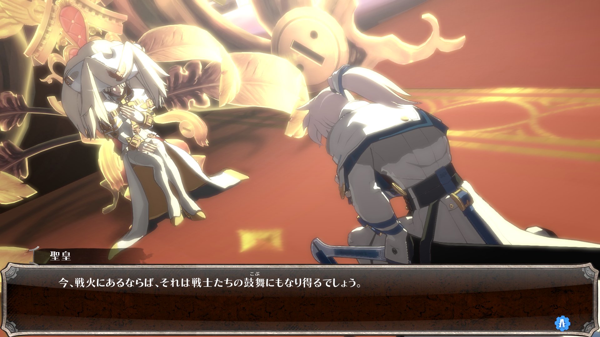 アークシステムワークス公式ツイッター Guilty Gear Xrd Revelator ストーリーオールナイト上映会 開催決定 Revelatorのストーリーを大迫力のスクリーンでお楽しみいただける本イベントの詳細はこちら T Co Gn0qtksacq Ggxrd T Co アークシステムワークス公式ツイッター Guilty Gear Xrd Revelator ストーリーオールナイト上映会 開催決定 Revelatorのストーリーを大迫力のスクリーンでお楽しみいただける本イベントの詳細はこちら T Co Gn0qtksacq Ggxrd T Co