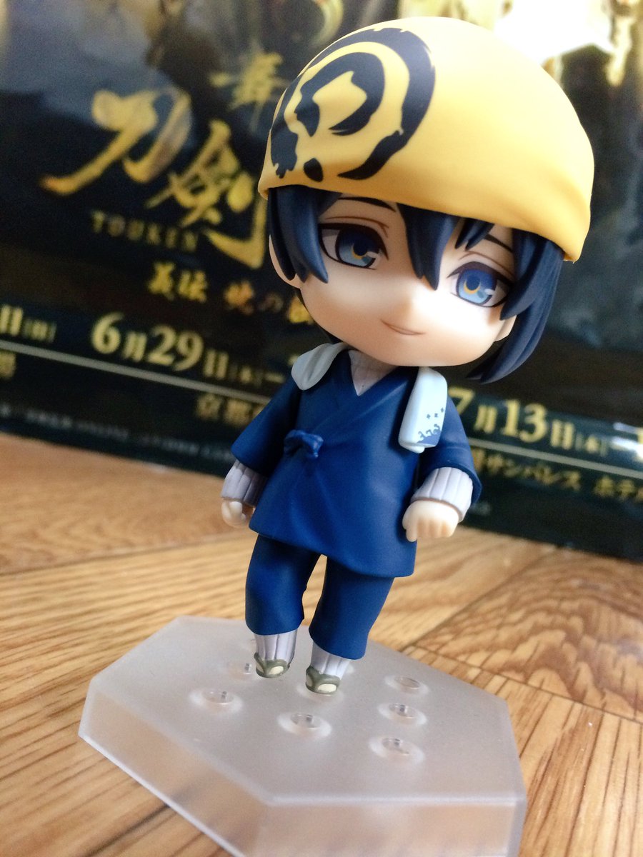 DokuganBAKA's tweet photo. Yesterday I finally got him! (โหแดหโ) #Opaliebe https://t.co/RYwSNBf5d7