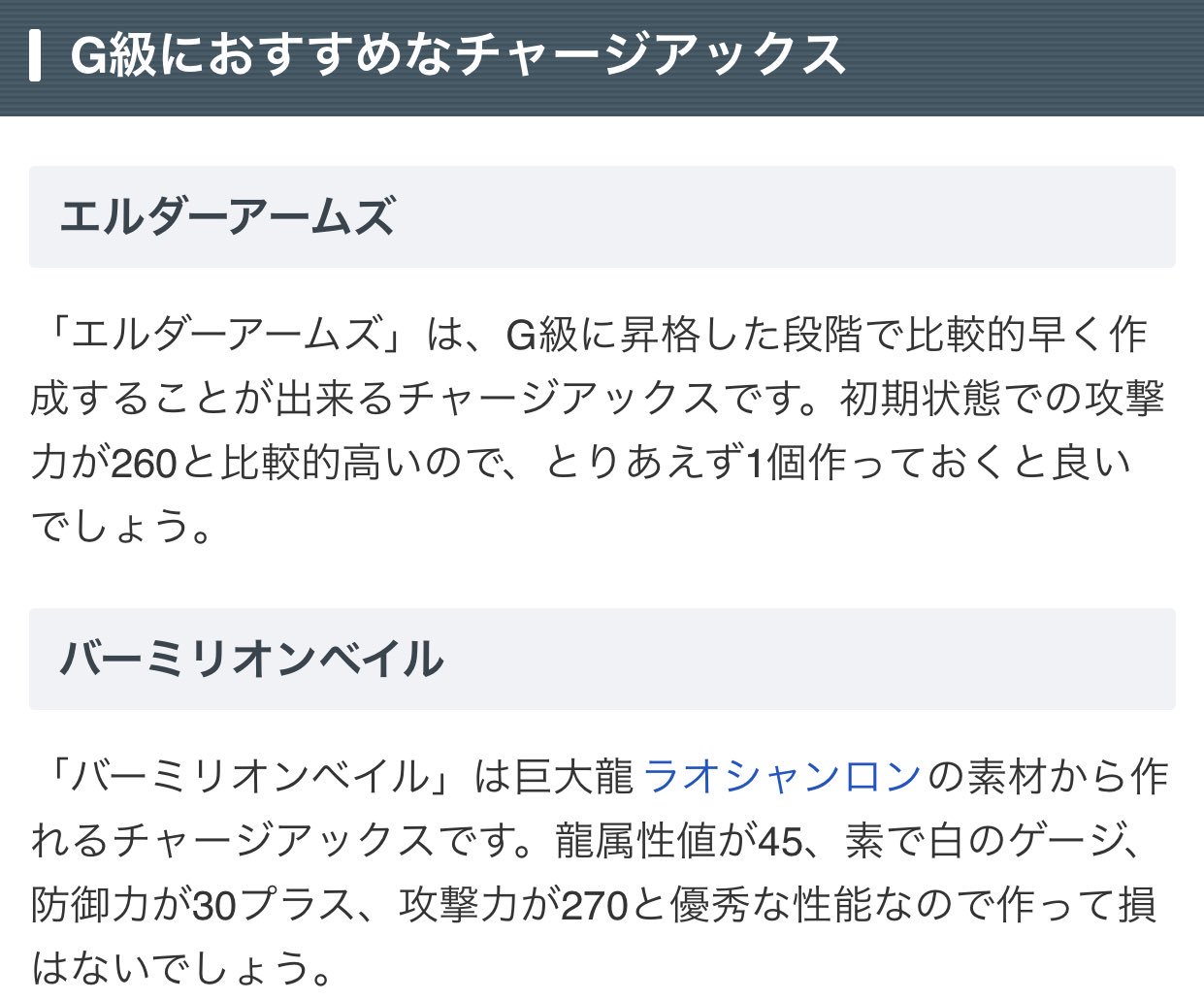 シロエ Nerv3516 Twitter