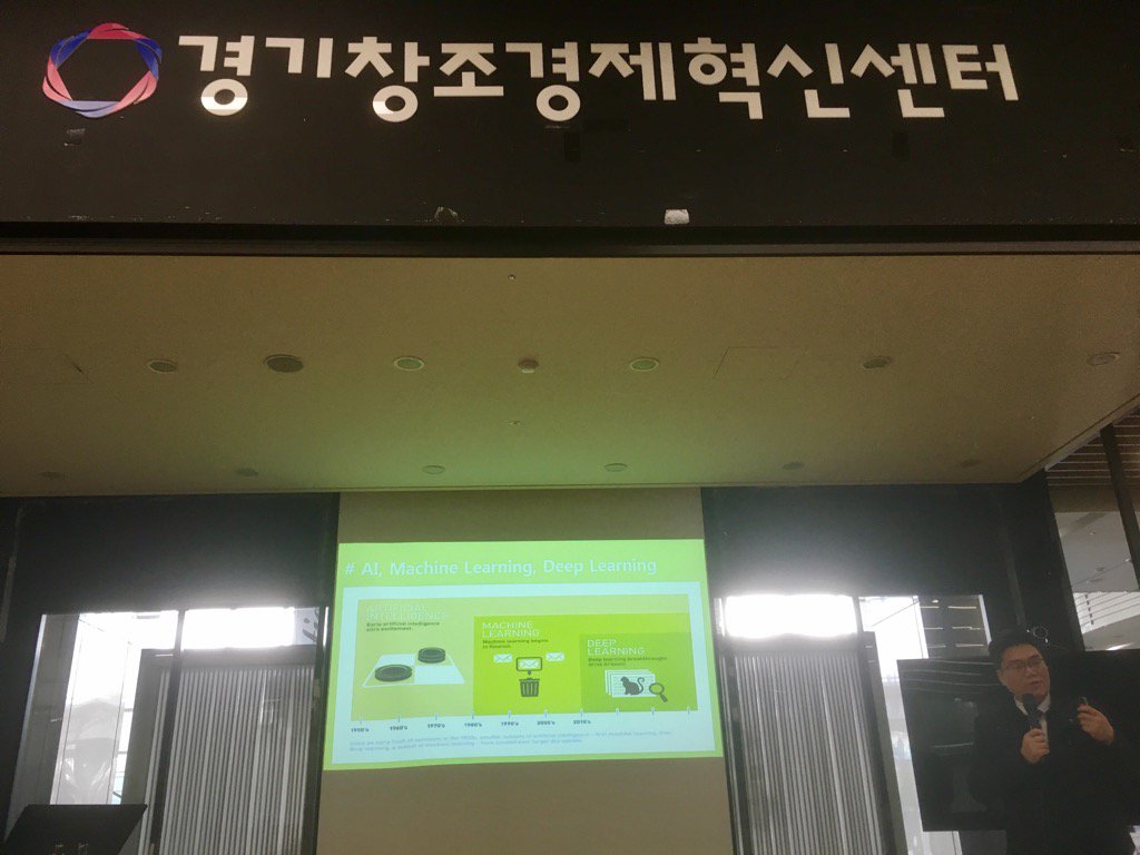 Aries Setiadi tweet media