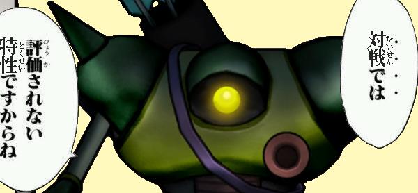 焦がしたてjdドム子 Cvゆかな 最近の伐採マシンまとめ 平日しか作ってないので更新頻度が歪ですゥ 伐採マシン Dqmj3p