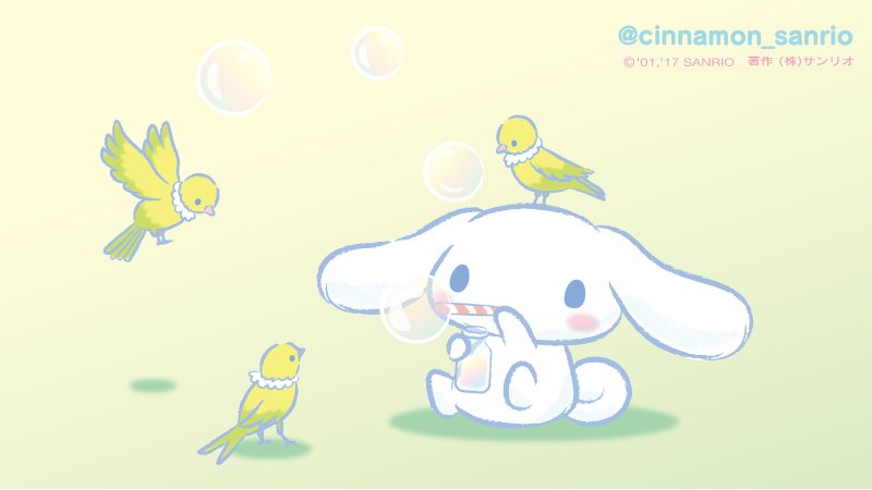 シナモン 公式 ぷくぅ しゃぼん玉キレイだね カナリアさんたちも気に入ったみたい T Co Yfaj8pt9vo Twitter シナモン 公式 ぷくぅ しゃぼん玉キレイだね カナリアさんたちも気に入ったみたい T Co Yfaj8pt9vo Twitter