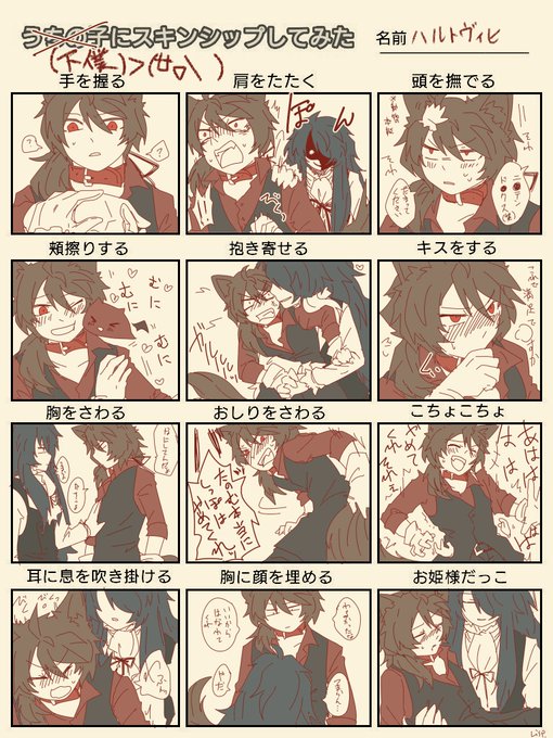 Aotuki Lispのtwitterイラスト検索結果 古い順 Aotuki Lispのtwitterイラスト検索結果 古い順