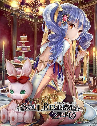 電撃オンライン tweet media