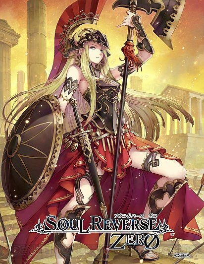 電撃オンライン tweet media