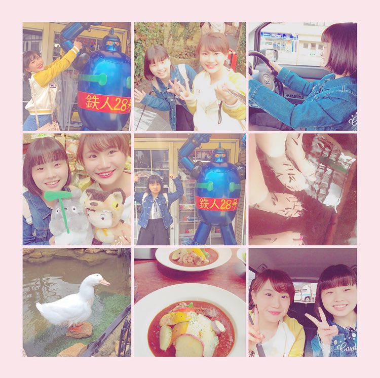 フォロー外してください tweet media