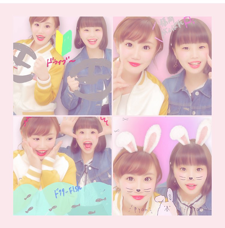 フォロー外してください tweet media