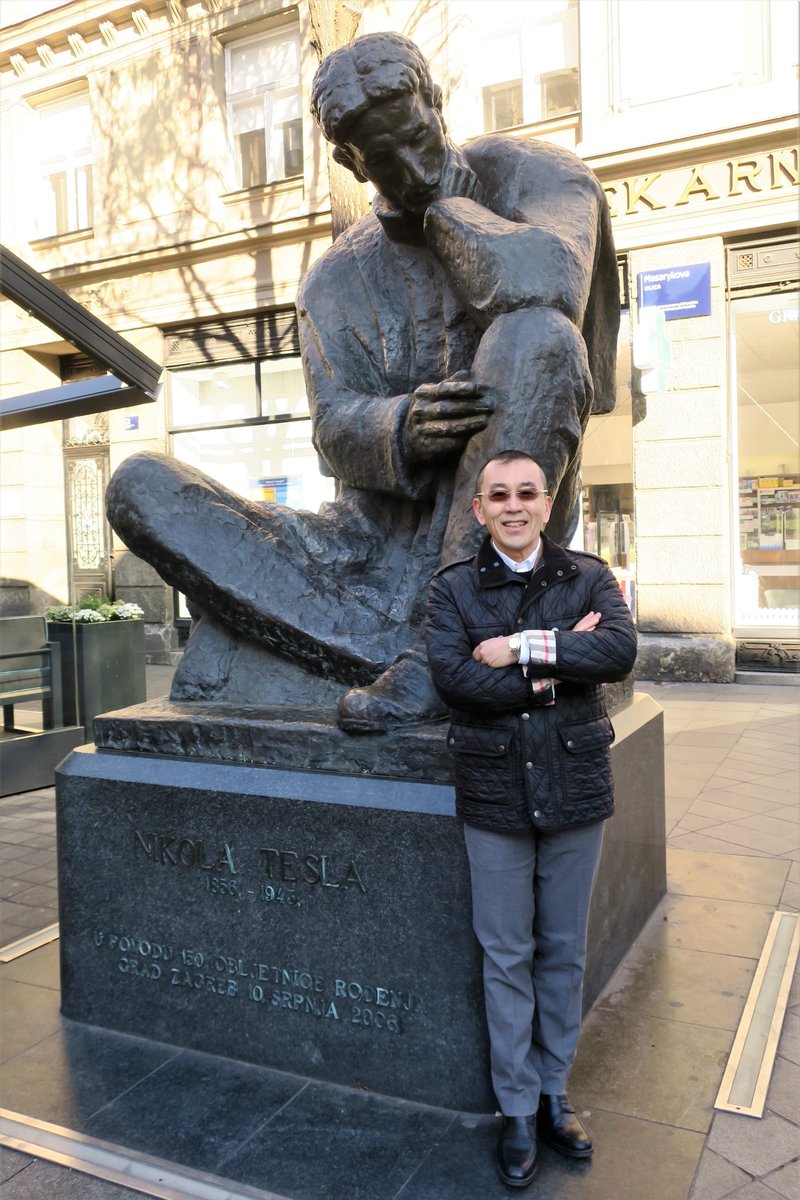 大栗博司 Sur Twitter クロアチアのザグレブで 二コラ テスラの銅像にお参りしました 名前の綴りは Nikola Tesla ですが 通りの名前になるときには 語尾の A が E に変化するそうです T Co M26iom1uaa 大栗博司 Sur Twitter クロアチアのザグレブで 二コラ テスラの銅像にお参りしました 名前の綴りは Nikola Tesla ですが 通りの名前になるときには 語尾の A が E に変化するそうです T Co M26iom1uaa