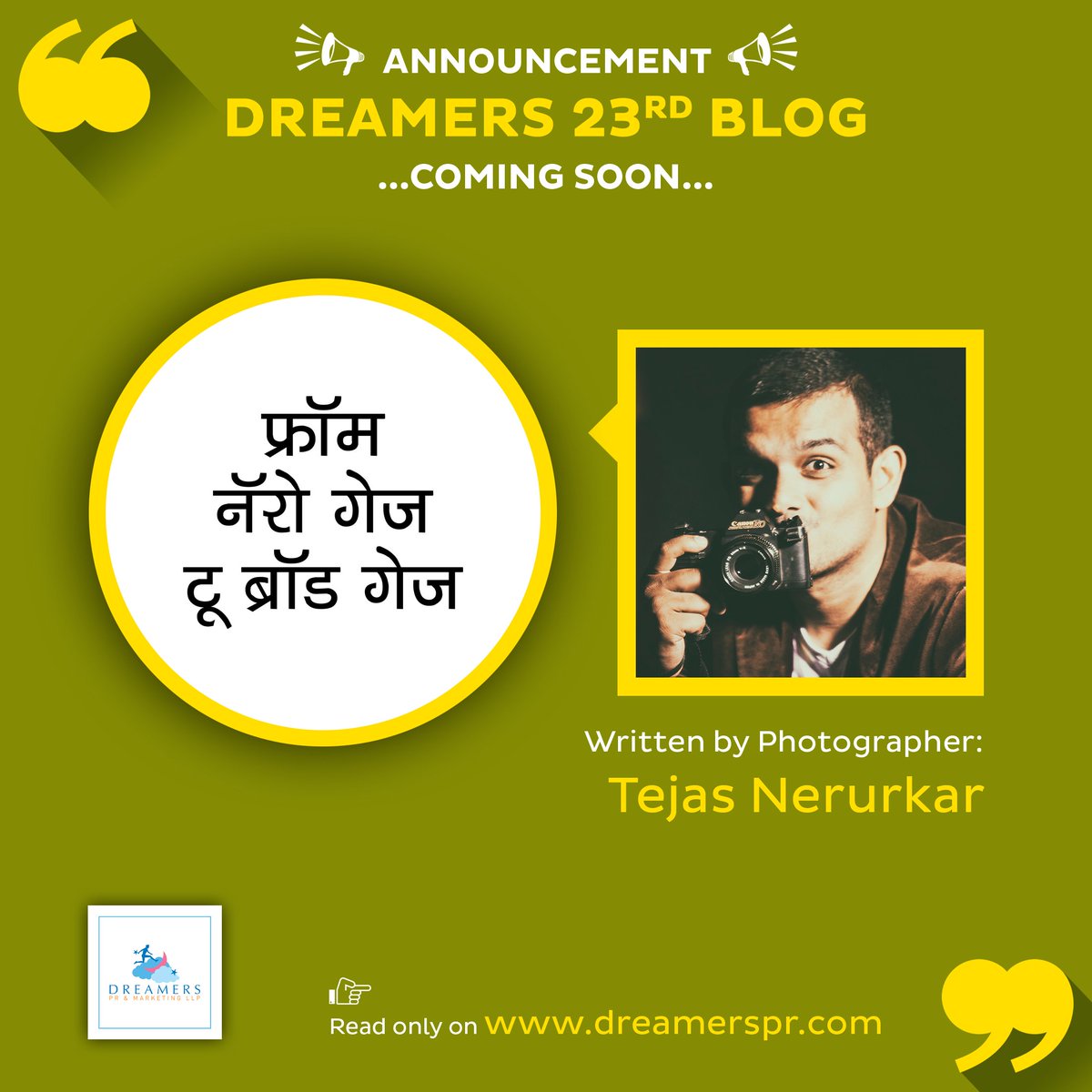 DreamersPR's tweet photo. फ्रॉम नॅरो गेज टू ब्रॉड गेज #Dreamers #23rd #Blog By @tejasnerurkar
#ComingSoon https://t.co/MdmEoM5fmI