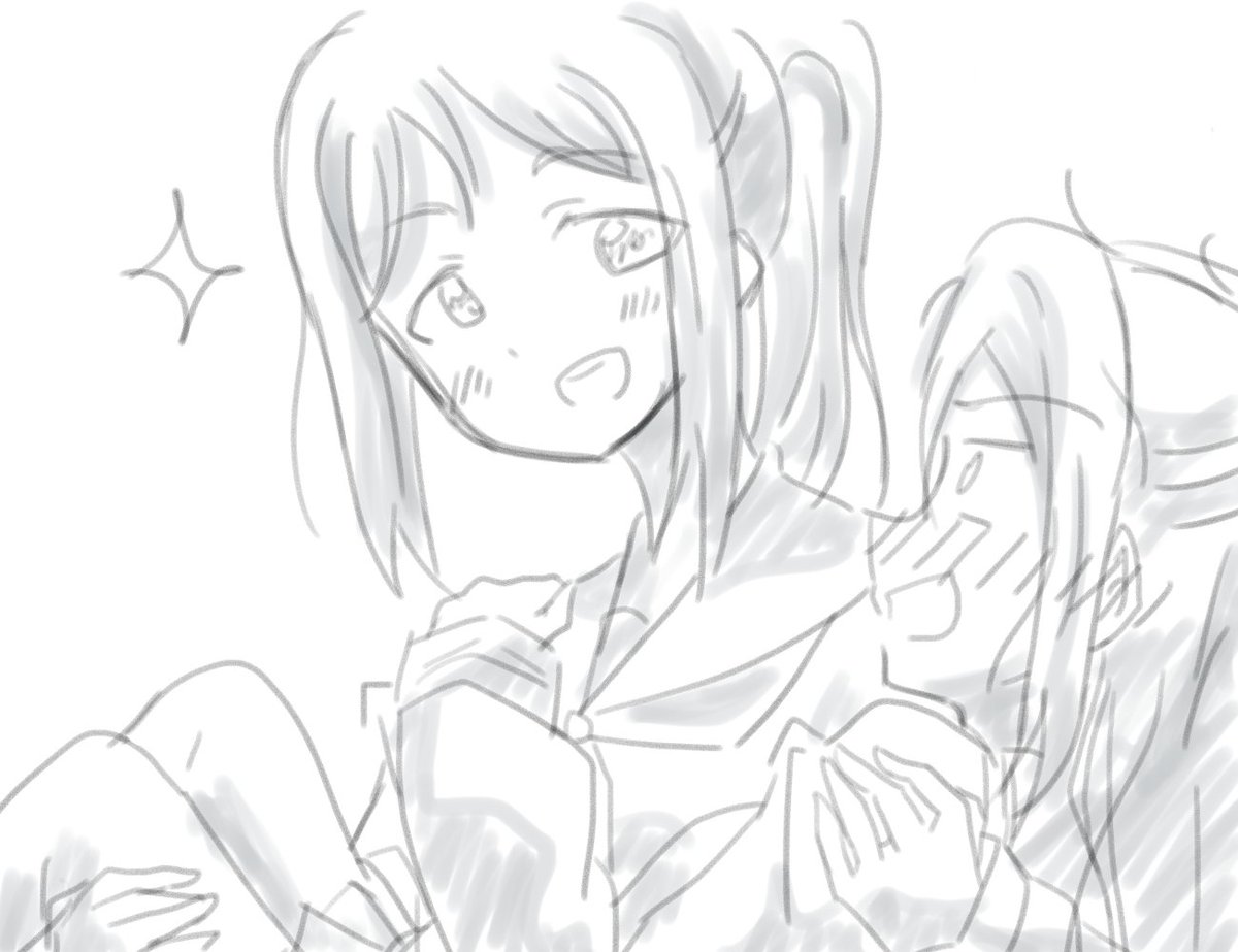かなりこ〜 