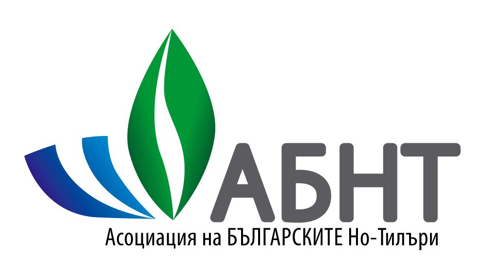 AGRIMAT BG (@agrimatb) on Twitter photo 