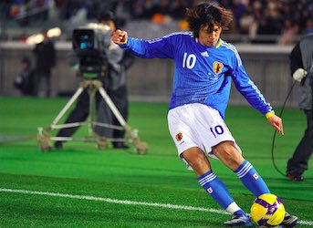 感動するサッカー名言集 中村俊輔 言い訳をしようと思ったら 材料はいくらでもある でも それって自分には何もプラスにならないし かえって足を引っ張ることになる